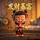 文件哈希值是干什么的